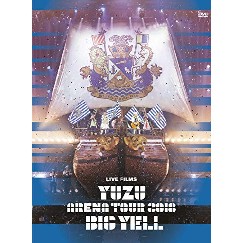 【送料無料】 DVD/ゆず/LIVE FILMS BIG YELL/SNBQ-18934