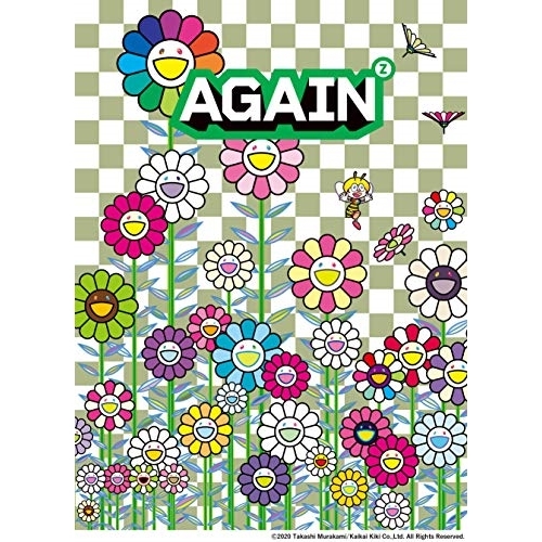 【送料無料】 DVD/YUZU/YUZU ALL TIME BEST LIVE AGAIN 2008-2020/SNBQ-18937