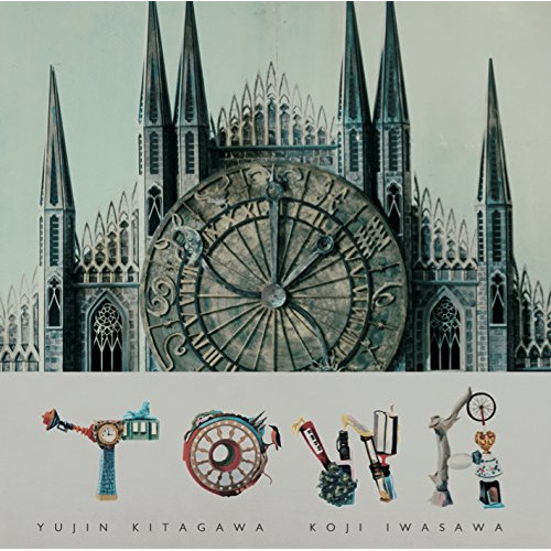 【送料無料】 CD/YUZU/TOWA (通常盤)/SNCC-86930