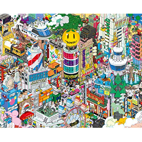 【送料無料】 CD/ゆず/YUZUTOWN (初回限定盤)/SNCC-86934