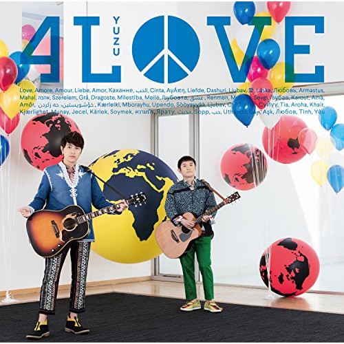 【送料無料】 CD/ゆず/4LOVE/SNCC-89937
