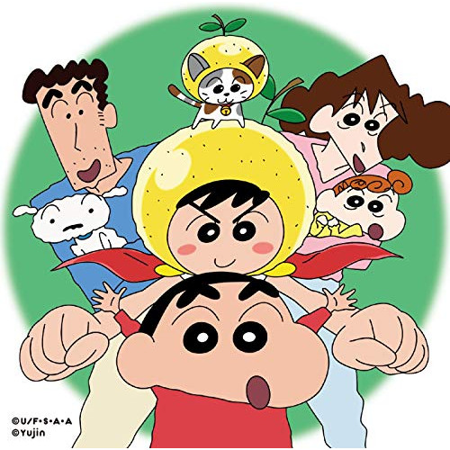 【送料無料】 CD/ゆず/マスカット/SNCC-89939