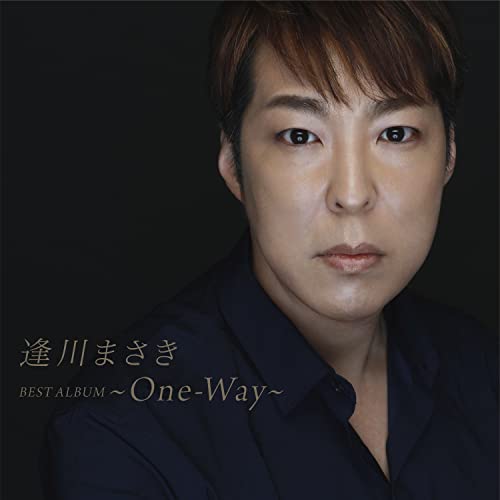 CD / 逢川まさき / ベストアルバム～One-Way～ / YZWG-5028