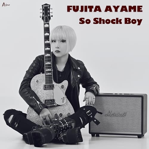 CD / 藤田彩夢 / So Shock Boy/トラウマソリチュード/恋はメランコリー / YZWG-10078