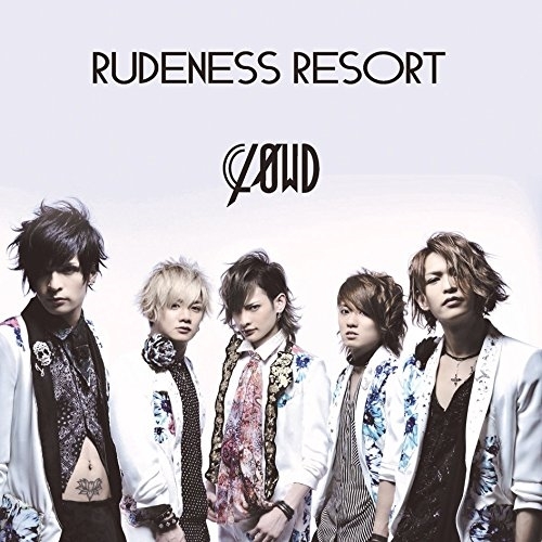 【送料無料】 CD/CLOWD/RUDENESS RESORT (通常盤)/DCCL-204