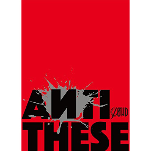 【送料無料】 CD/CLOWD/ANTITHESE (完全生産限定盤)/DCCL-212