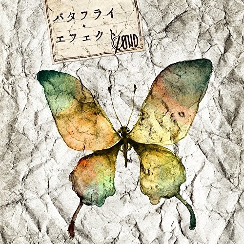 【送料無料】 CD/CLOWD/バタフライ・エフェクト (CD+DVD) (初回生産限定盤B)/DCCL-218