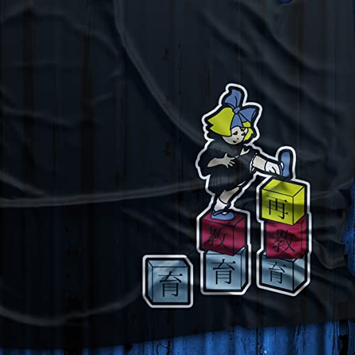 CD / DEZERT / 再教育 (CD+DVD) (初回生産限定盤) / DCCL-242