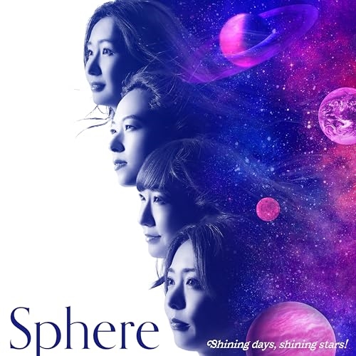 CD / スフィア / Shining days, shining stars! / LASM-4190