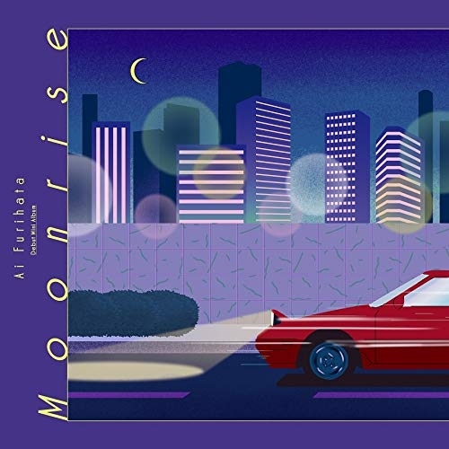 【送料無料】 CD/降幡愛/Moonrise/LAPS-5000