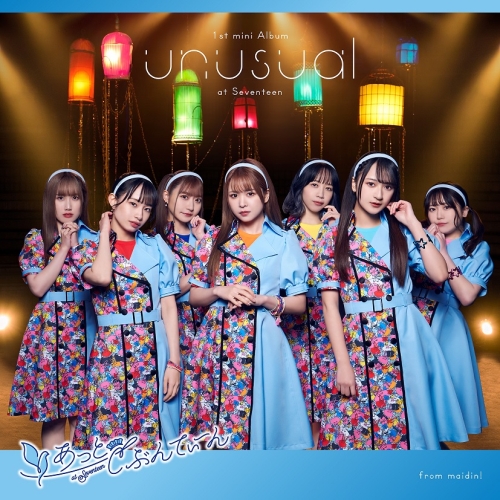 【送料無料】 CD/あっとせぶんてぃーん/ドール×ドール/浪速萌々倶楽部/rurulu from めいどいん!/unusual (あっとせぶんてぃーん盤)/LAPS-5005