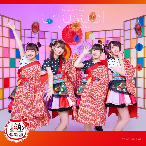 【送料無料】 CD/あっとせぶんてぃーん/ドール×ドール/浪速萌々倶楽部/rurulu from めいどいん!/unusual (浪速萌々倶楽部盤)/LAPS-5007