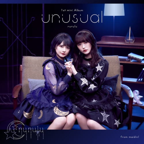 【送料無料】 CD/あっとせぶんてぃーん/ドール×ドール/浪速萌々倶楽部/rurulu from めいどいん!/unusual (rurulu盤)/LAPS-5008