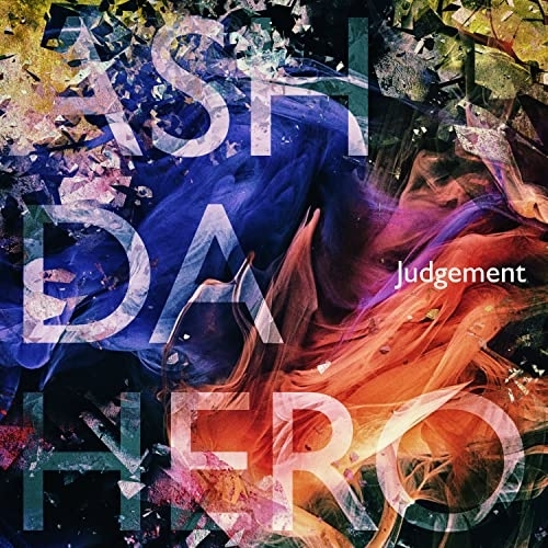 【送料無料】 CD/ASH DA HERO/Judgement (CD+Blu-ray) (ADH盤)/LAPS-4012