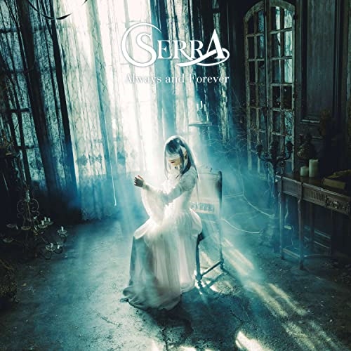 CD / SERRA / Always and Forever / LAPS-4015