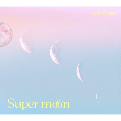 CD / 降幡愛 / Super moon (CD+Blu-ray) (初回限定盤) / LAPS-35022