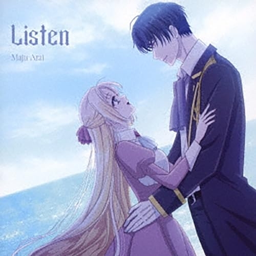 【送料無料】 CD/荒井麻珠/Listen (アニメ盤)/LAPS-4017