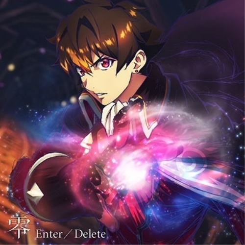 【送料無料】 CD/零/Enter/Delete (アニメ盤)/LAMR-4039