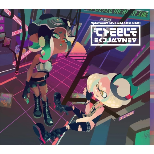 CD / テンタクルズ / SPLATOON2 LIVE IN MAKUHARI テンタライブ (CD+Blu-ray) (初回生産限定盤) / EBCD-10011