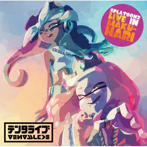 【送料無料】 CD/テンタクルズ/SPLATOON2 LIVE IN MAKUHARI テンタライブ (通常盤)/EBCD-10013