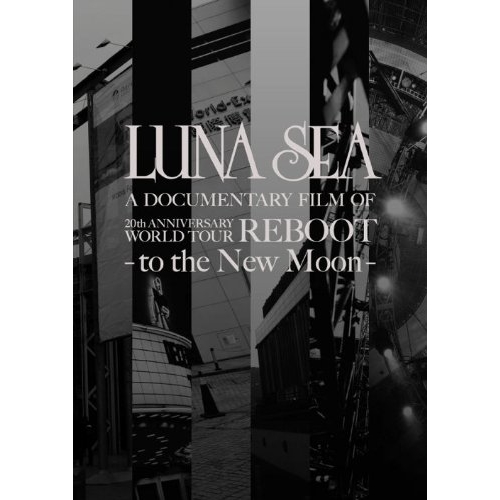 DVD / LUNA SEA / LUNA SEA A DOCUMENTARY FILM OF 20th ANNIVERSARY WORLD TOUR REBOOT -to the New Moon- (初回生産限定スペシャルパッケージ版) / YIZQ-10051