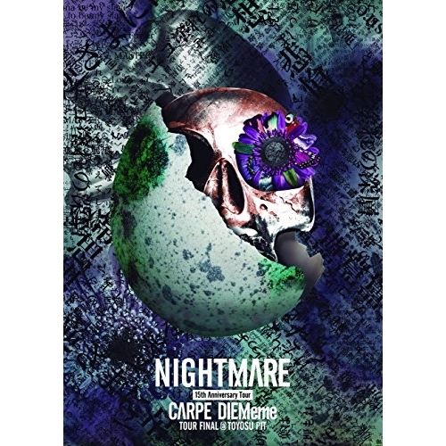 DVD / NIGHTMARE / NIGHTMARE 15th Anniversary Tour CARPE DIEMeme TOUR FINAL＠TOYOSU PIT (初回生産限定版) / YIBQ-10362