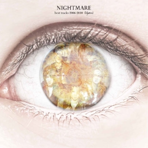 【送料無料】 CD/NIGHTMARE/best tracks 2006-2010(vapor)/YICQ-10368