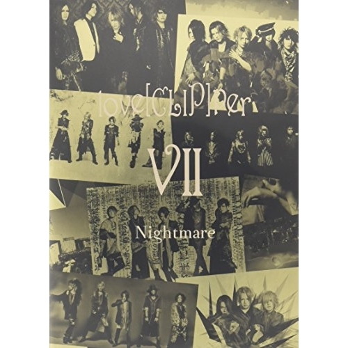 【送料無料】 DVD/NIGHTMARE/love(CLIP)per VII/YIBQ-10391