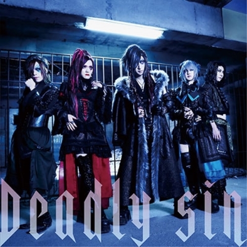 【送料無料】 CD/D/Deadly sin (CD+DVD) (TYPE-B)/YICQ-10412