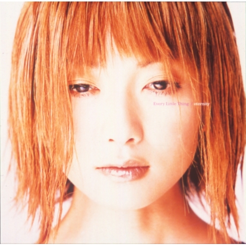 【送料無料】 CD/Every Little Thing/eternity (紙ジャケット) (期間限定生産廉価盤)/AQCD-50700
