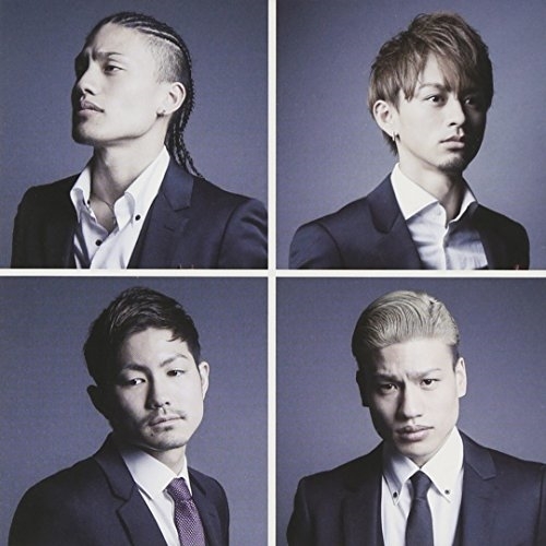 【送料無料】 CD/FREAK/わかっとうけん/AQCD-77050