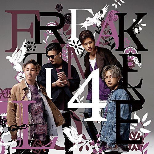 【送料無料】 CD/FREAK/TIME 4 LOVE (CD(スマプラ対応)) (Type-B)/AQCD-77327