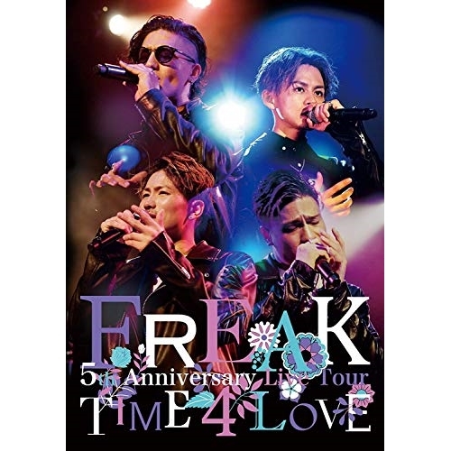 【送料無料】 DVD/FREAK/FREAK 5th Anniversary Live Tour TIME 4 LOVE (DVD(スマプラ対応))/AQBD-77360