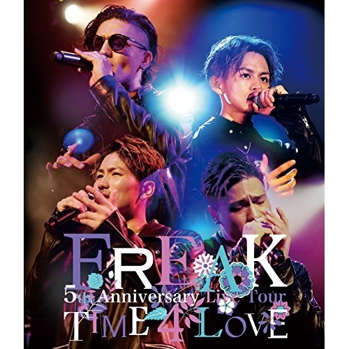【送料無料】 BD/FREAK/FREAK 5th Anniversary Live Tour TIME 4 LOVE(Blu-ray) (Blu-ray(スマプラ対応))/AQXD-77361