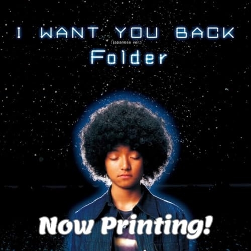 EP / Folder / I WANT YOU BACK (初回生産限定盤) / AQJD-77707