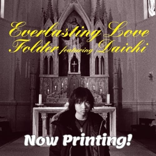 EP / Folder / Everlasting Love (初回生産限定盤) / AQJD-77708