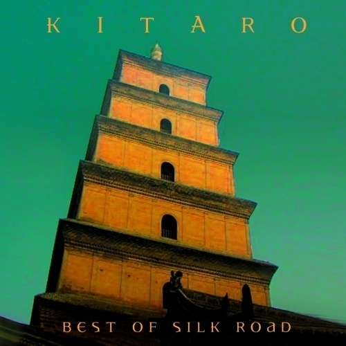 CD / 喜多郎 / Best Of Silk Road (UHQCD) (ライナーノーツ) / AQCD-77734