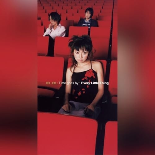 EP / Every Little Thing / Time goes by/宙 -そら- (初回生産限定盤) / AQJD-77756