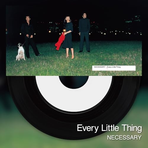 【送料無料】 EP/Every Little Thing/NECESSARY/STAR (初回生産限定盤)/AQJD-77774