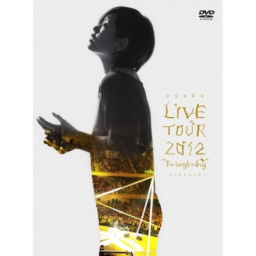 【送料無料】 DVD/絢香/絢香 LIVE TOUR 2012 ”The beginning” ～はじまりのとき～ (DVD+CD)/AKBO-90004