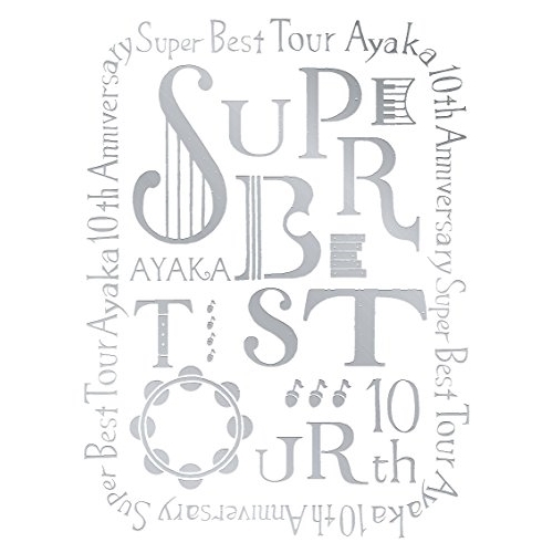 【送料無料】 DVD/絢香/絢香 10th Anniversary SUPER BEST TOUR/AKBO-90051