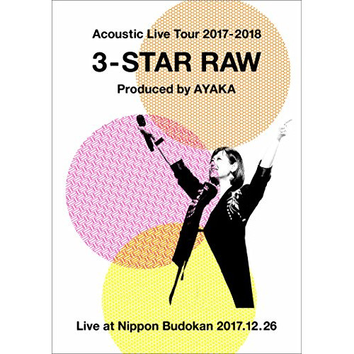 【送料無料】 DVD/絢香/Acoustic Live Tour 2017-2018 ～3-STAR RAW～/AKBO-90058