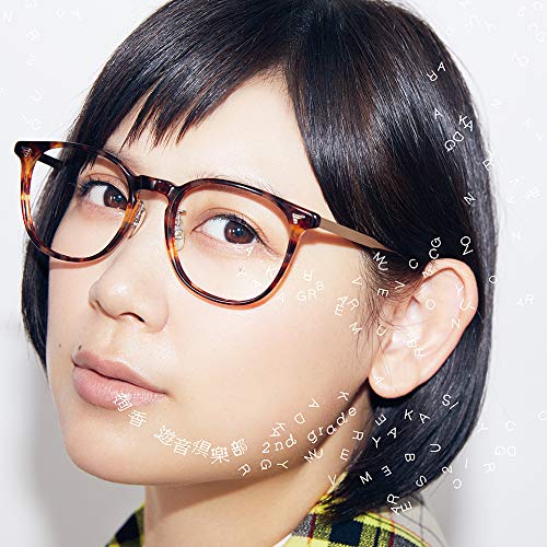 【送料無料】 CD/絢香/遊音倶楽部 ~2nd grade~/AKCO-90070