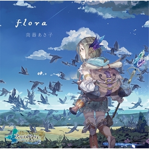 【送料無料】 CD/南壽あさ子/flora (CD+DVD) (豪華盤)/YCCW-30055