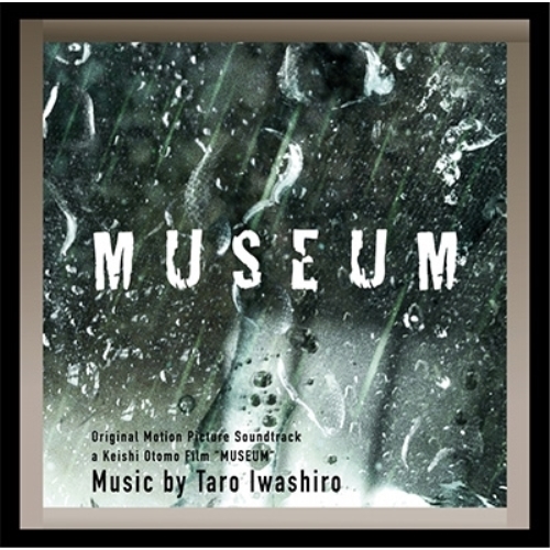 【送料無料】 CD/岩代太郎/ミュージアム/Original Motion Picture Soundtrack/YCCS-10060