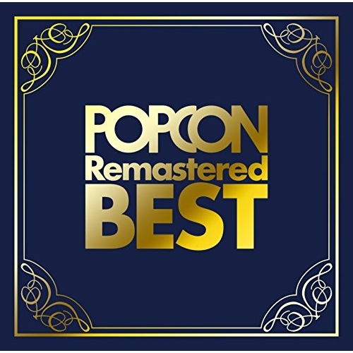 CD / オムニバス / POPCON Remastered BEST (Blu-specCD2) / YCCU-10050