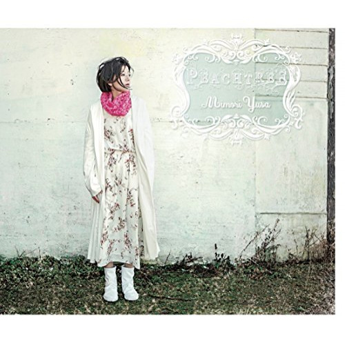【送料無料】 CD/遊佐未森/P E A C H T R E E (紙ジャケット) (通常盤)/YCCW-10332