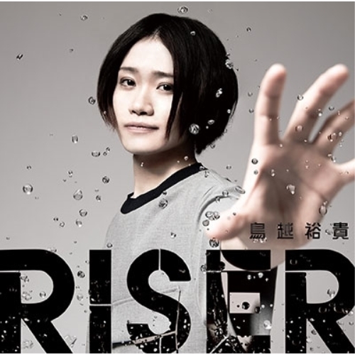 【送料無料】 CD/鳥越裕貴/RISER (CD+DVD) (Think Ver.)/YCCW-30077