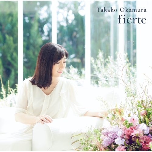 【送料無料】 CD/岡村孝子/fierte/YCCW-10363