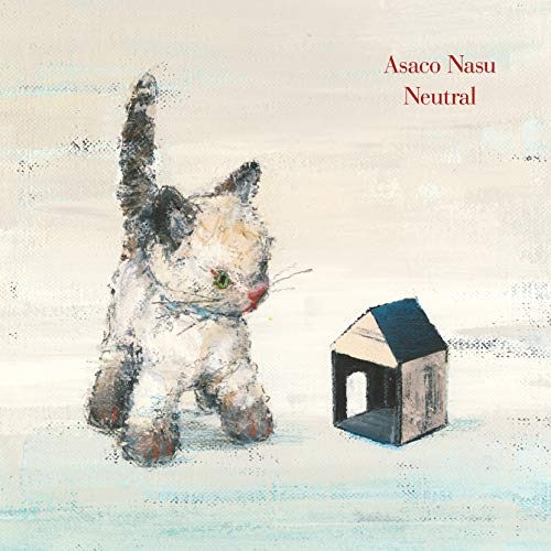 【送料無料】 CD/南壽あさ子/Neutral (通常盤)/YCCW-10368